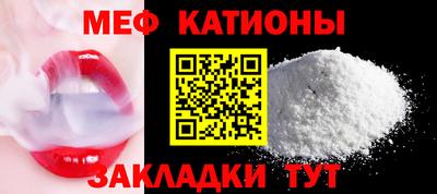 индика Нальчик