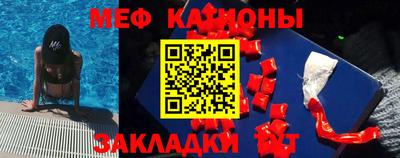 крисы Нарткала