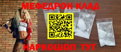 индика Нальчик