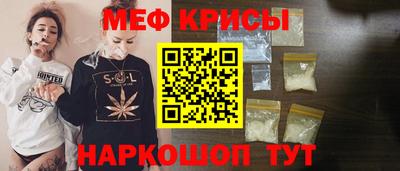 хмурый Новодвинск