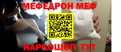 хмурый Новодвинск