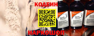 МДМА Наро-Фоминск