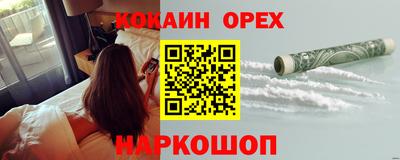 крисы Нарткала