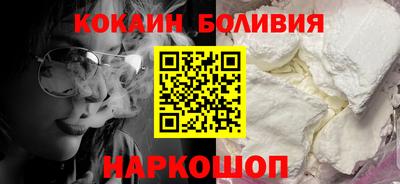 индика Нальчик