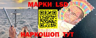 МДМА Наро-Фоминск