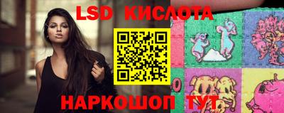 крисы Нарткала