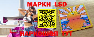 МДМА Наро-Фоминск