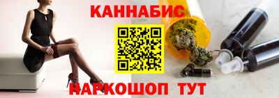 крисы Нарткала