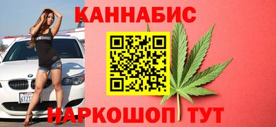 винт Новокубанск