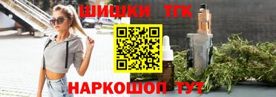 крисы Нарткала