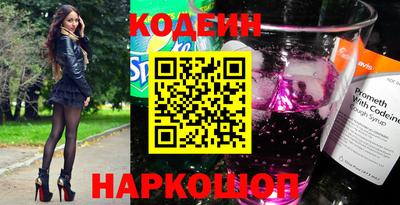 индика Нальчик
