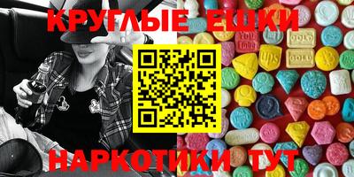 крисы Нарткала
