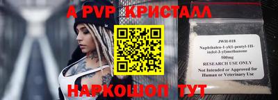 хмурый Новодвинск