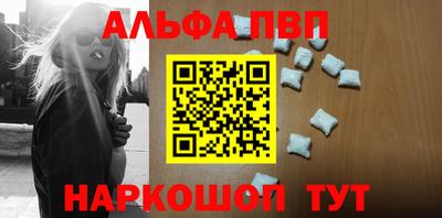индика Нальчик