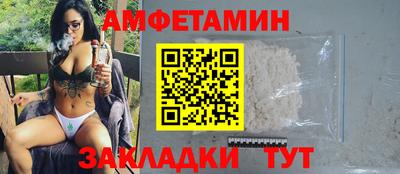 МДМА Наро-Фоминск