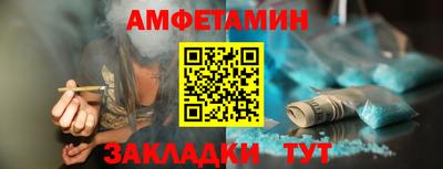 МДМА Наро-Фоминск