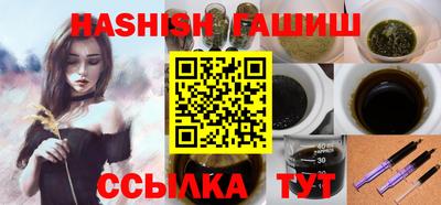 крисы Нарткала