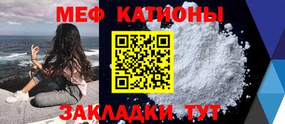 индика Нальчик