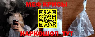 крисы Нарткала