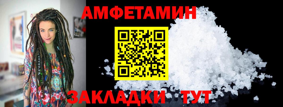 Бошки Шишки  Вход с VPN  Мефедрон кристаллы  Сланцы  ГАШ 