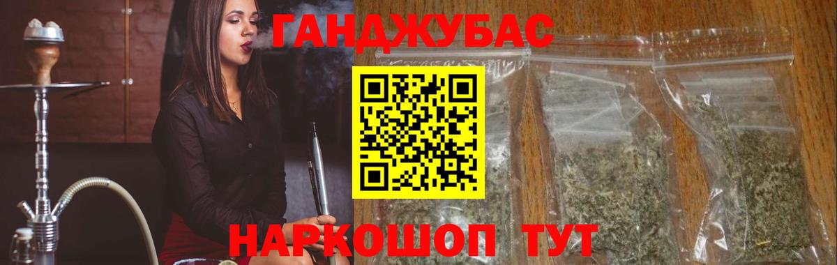 Шишки марихуана ГИДРОПОН  Канабис гибрид  Марихуана индика  МАРИХУАНА семена  Вход с VPN  Сланцы 
